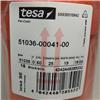进口德莎TESA51036（橙色19mm宽）耐高温